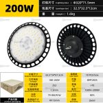 Đèn LED UFO nhà xưởng 100–200 W