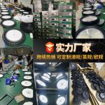 Đèn LED UFO nhà xưởng 100–200 W