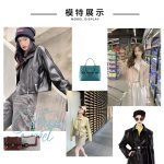 Giả da PU mờ co giãn bốn chiều 0,4 mm