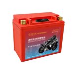 Pin LiFePO4 xe máy YTX4L-BS 12V