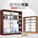 Kệ Sách Thép Dùng Cho Thư Viện
