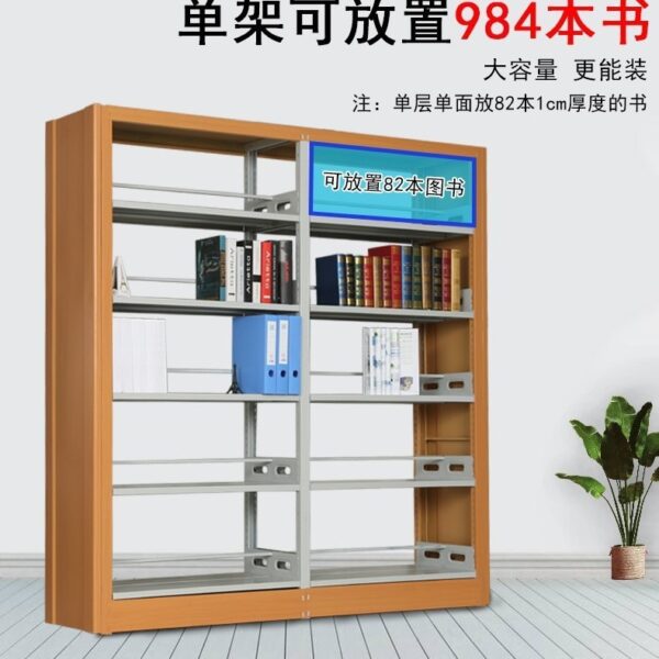 Kệ Sách Thép Dùng Cho Thư Viện