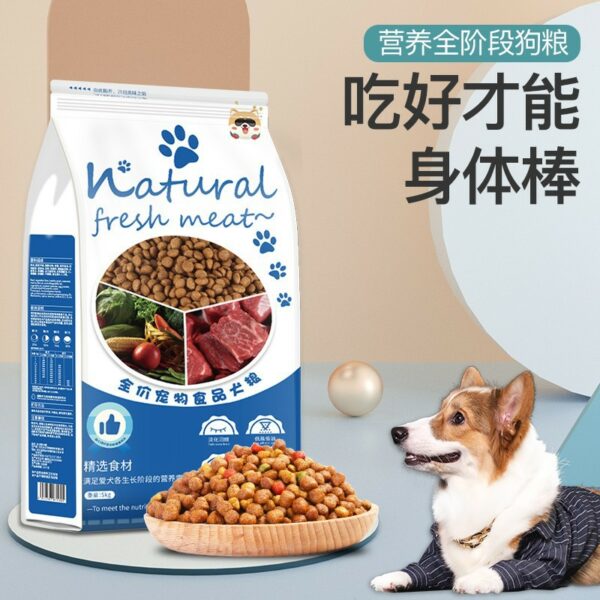 Thức ăn khô cho chó túi 2,5–5 kg