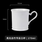 Cốc sứ trắng nhiều mẫu dùng in logo theo yêu cầu