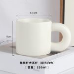Cốc sứ trắng nhiều mẫu dùng in logo theo yêu cầu