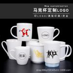 Cốc sứ trắng nhiều mẫu dùng in logo theo yêu cầu