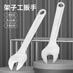 Cờ Lê Giàn Giáo Hai Đầu 19–22 mm