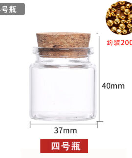 Chai Thủy Tinh Mini Đựng Vật Nhỏ