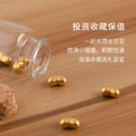 Chai Thủy Tinh Mini Đựng Vật Nhỏ