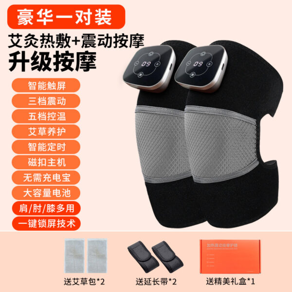 Máy massage đầu gối sạc điện có sưởi và rung