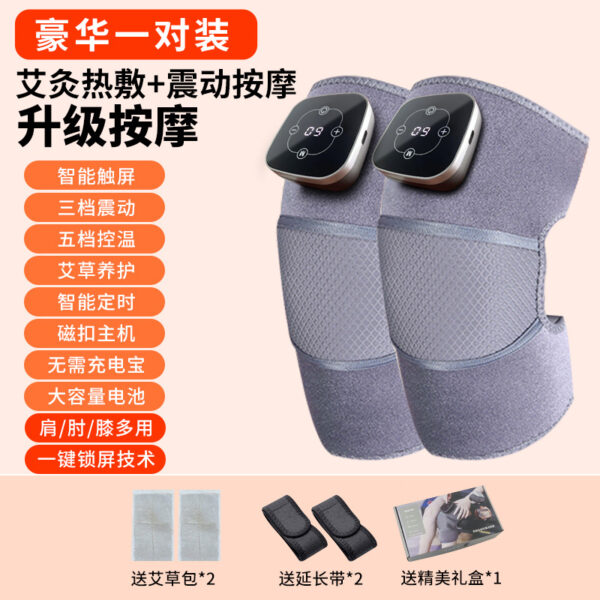Máy massage đầu gối sạc điện có sưởi và rung