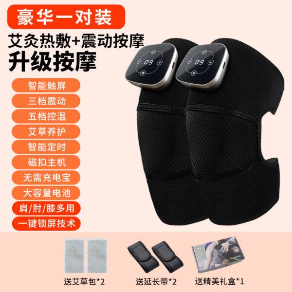 Máy massage đầu gối sạc điện có sưởi và rung