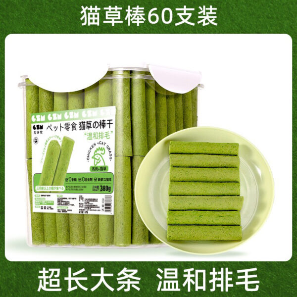Thanh cỏ mèo ăn liền nhiều quy cách