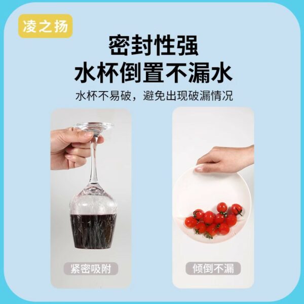 Màng bọc PE dạng cắt rời cuộn lớn