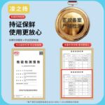 Màng bọc PE dạng cắt rời cuộn lớn
