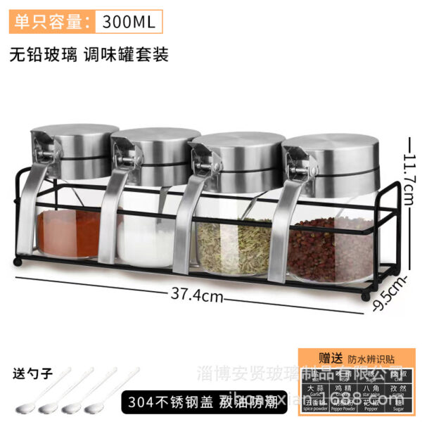 Bộ Hũ Thủy Tinh Đựng Gia Vị Có Kệ Xoay