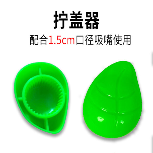 Túi vòi hút trong suốt đựng chất lỏng