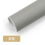 Miếng da nhân tạo vân quả vải tự dính, dày 0,5 mm