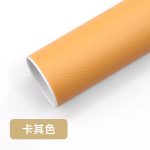 Miếng da nhân tạo vân quả vải tự dính, dày 0,5 mm
