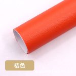 Miếng da nhân tạo vân quả vải tự dính, dày 0,5 mm