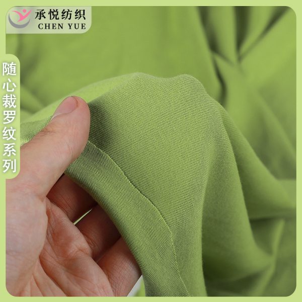 Vải thun gân 1x1 viscose cotton spandex 200 g/m²