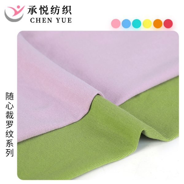 Vải thun gân 1x1 viscose cotton spandex 200 g/m²