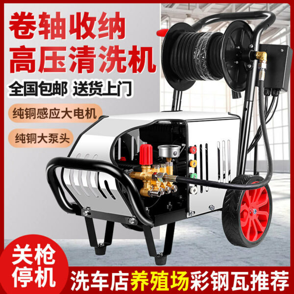 Máy rửa áp lực Black Cat 220/380 V, công suất 2–10 kW
