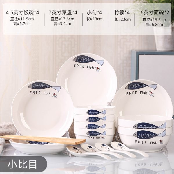 Bộ bát đĩa 18 món cho gia đình hoặc ký túc xá, nhiều họa tiết