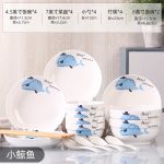 Bộ bát đĩa 18 món cho gia đình hoặc ký túc xá, nhiều họa tiết