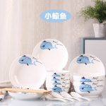 Bộ bát đĩa 18 món cho gia đình hoặc ký túc xá, nhiều họa tiết
