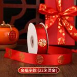 Ruy băng đỏ ép kim mừng nhà mới dài 22 m