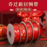 Ruy băng đỏ ép kim mừng nhà mới dài 22 m