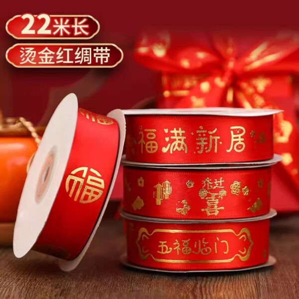 Ruy băng đỏ ép kim mừng nhà mới dài 22 m