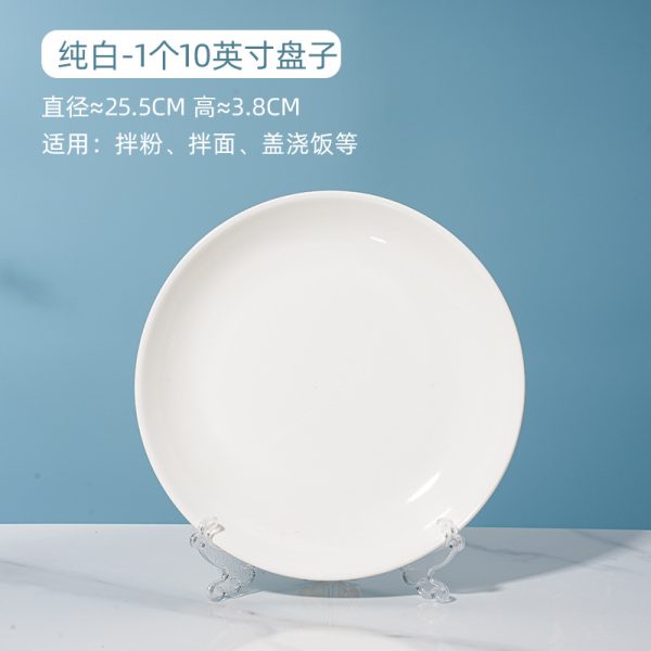 Đĩa sâu sứ trắng tròn cỡ 8 đến 14 inch