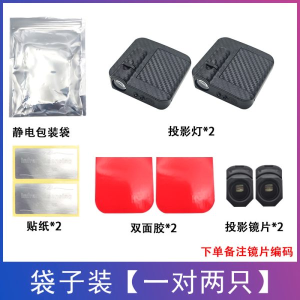 Đèn chiếu logo đón khách gắn cửa ô tô