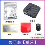 Đèn chiếu logo đón khách gắn cửa ô tô