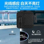 Đèn chiếu logo đón khách gắn cửa ô tô