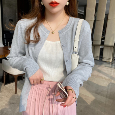 Áo khoác cardigan dệt kim nữ một cỡ
