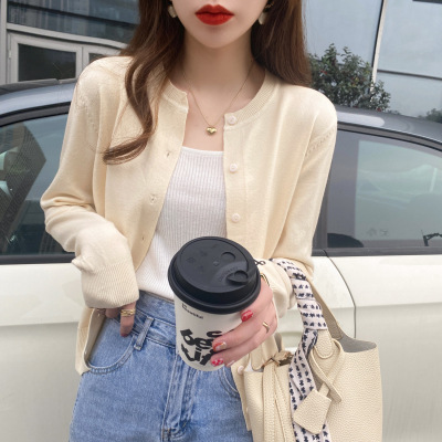 Áo khoác cardigan dệt kim nữ một cỡ