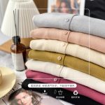 Áo khoác cardigan dệt kim nữ một cỡ
