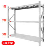 Kệ Kho Đa Tầng Khung Thép Q235