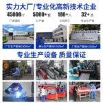 Kệ Kho Đa Tầng Khung Thép Q235