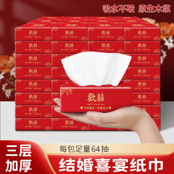 Khăn giấy rút dùng cho tiệc cưới 3 lớp