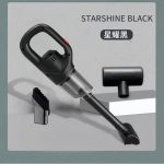 Máy hút bụi ô tô cầm tay không dây mẫu 106