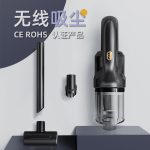 Máy hút bụi ô tô cầm tay không dây mẫu 106