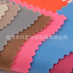 Vải nỉ chải lông polyester khổ 150 cm