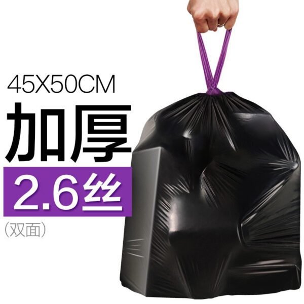 Túi rác đen E-Jie dây rút cỡ lớn