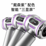 Máy hút bụi ô tô không dây đa chức năng