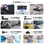 Máy hút bụi ô tô không dây đa chức năng