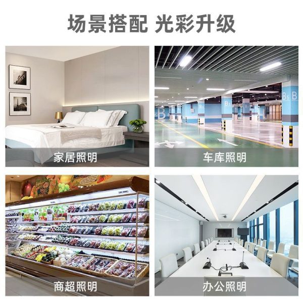 Bóng LED tuýp FSL T8 1.2 m 18 W
